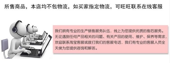 【生物质秸秆颗粒机 饲料机 小型饲料造粒机【丰瑞机械】】价格_厂家_图片 -